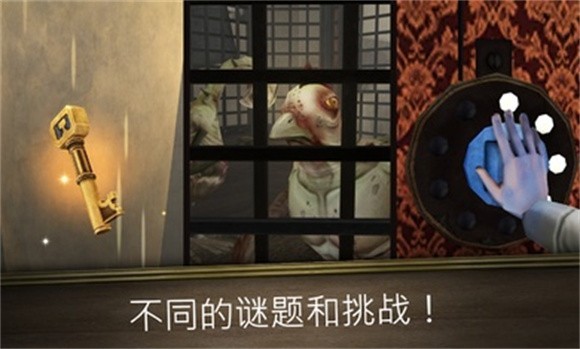 邪恶修女冲刺截图4