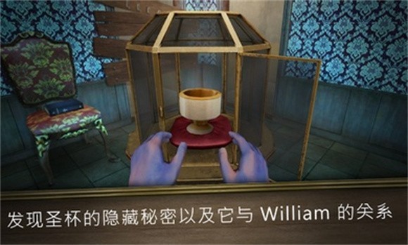 邪恶修女冲刺截图2