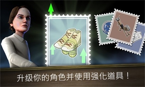 邪恶修女冲刺截图1