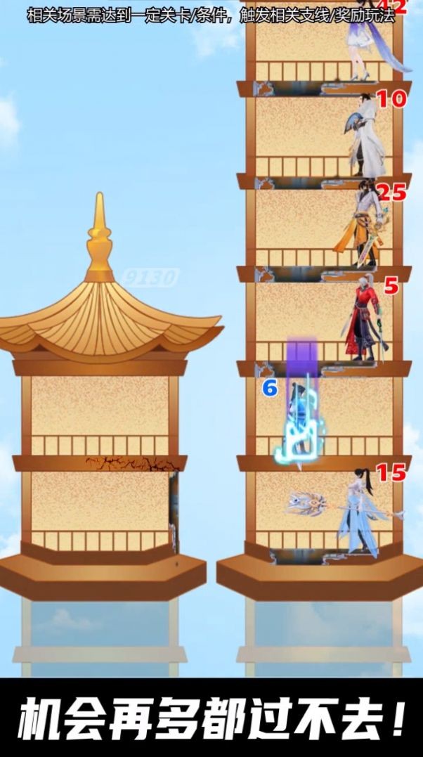 我在凡间养女神赚钱版截图1