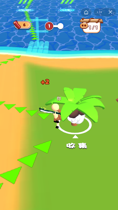 方舟荒野行动截图1