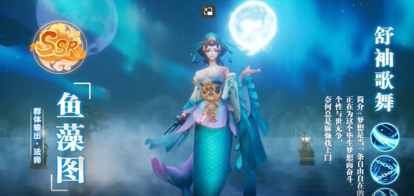 百世文华录折扣版