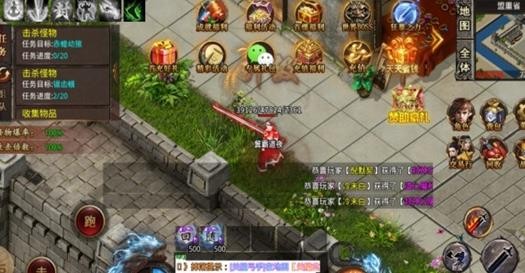 天子沉默怀旧版截图2