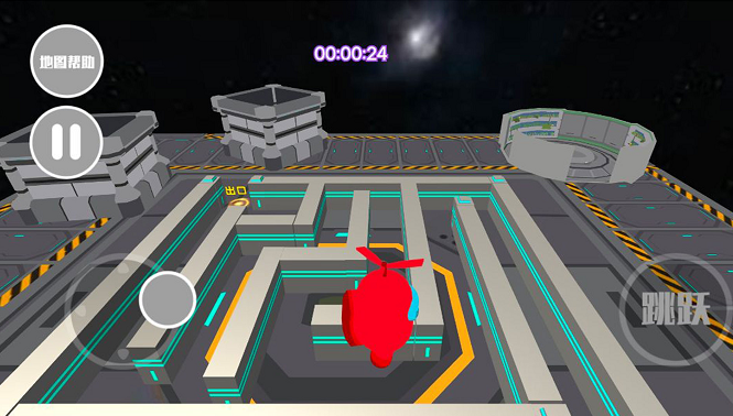 密室求生大逃亡截图3