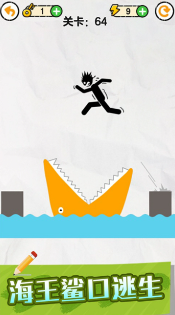 画线火柴保卫战截图4