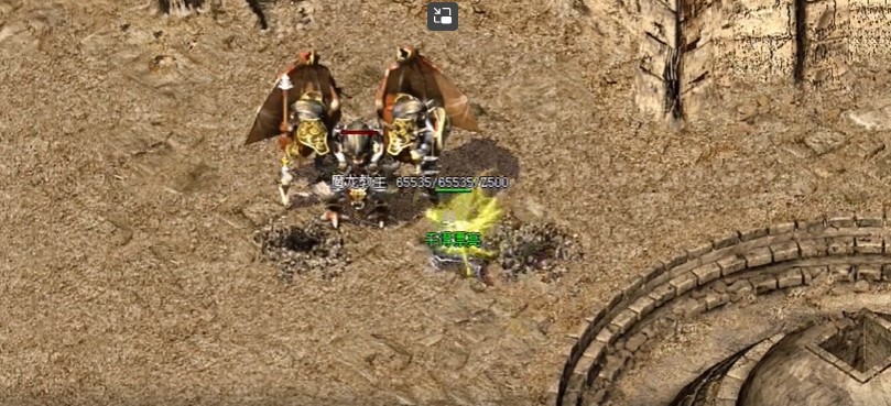 战龙在野复古1.76ios