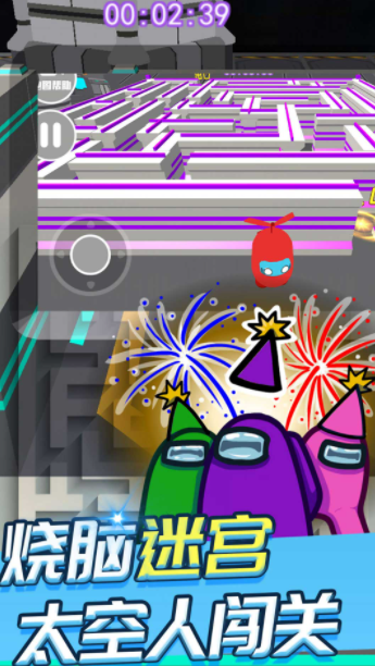 太空人求生模拟器截图2