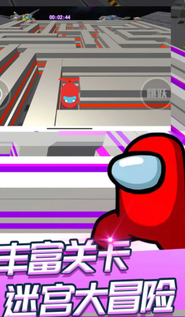 太空人求生模拟器截图3