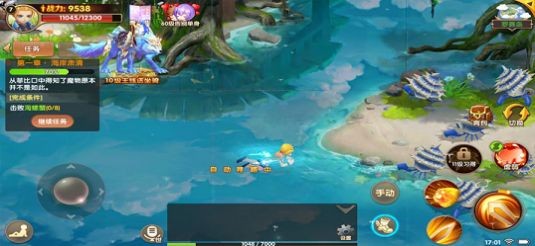 宿命骑士团截图4