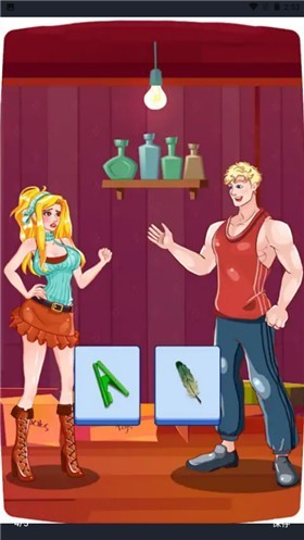 这关我不会截图4