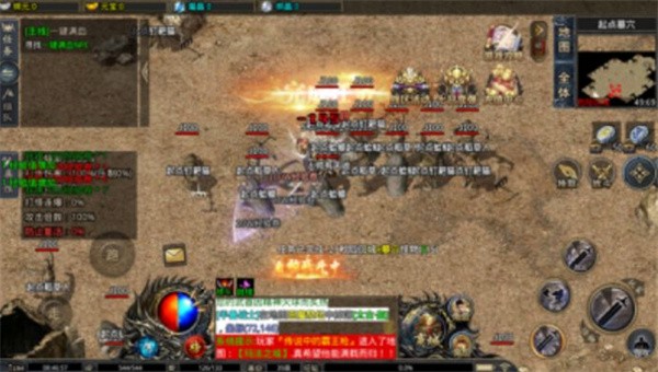 沉默再临高爆版截图1