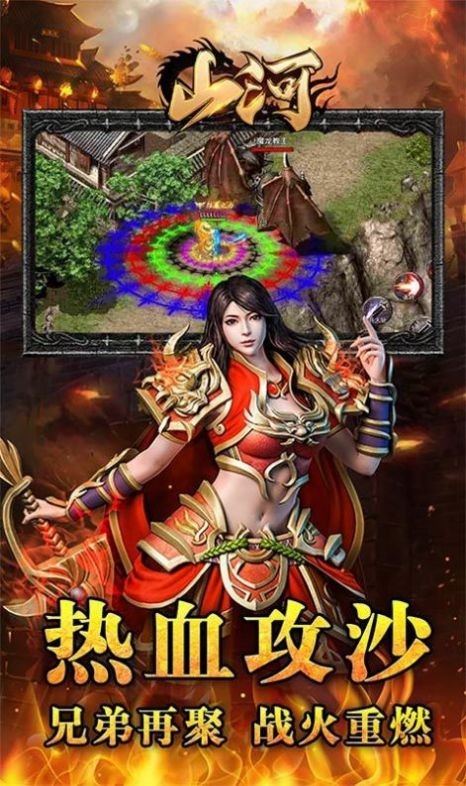 沉默切割版截图3