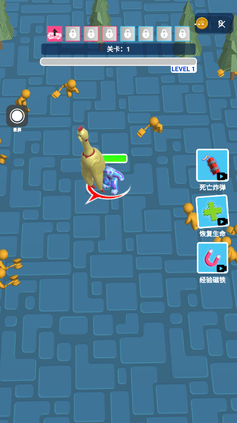 不讲武德模拟器截图1