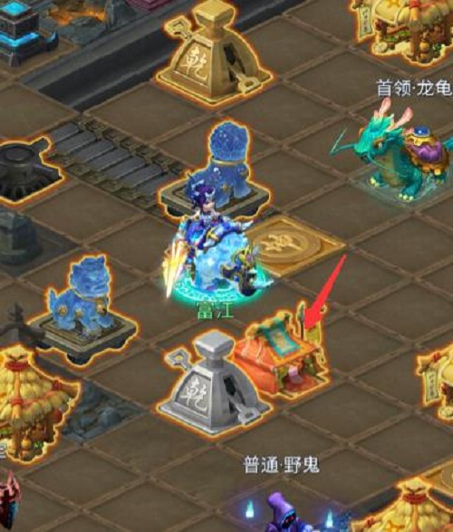 梦幻西游网页版地宫迷阵攻略