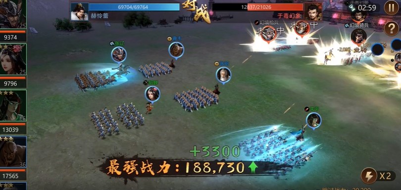 圣战传说福利版