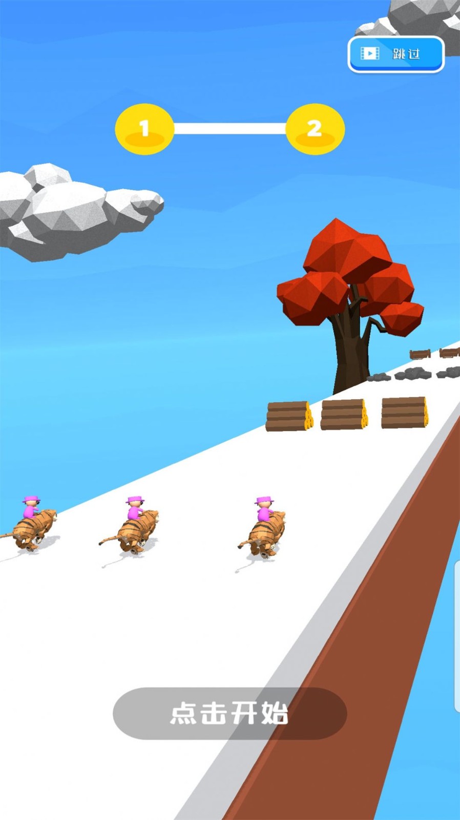 动森沙盒大聚会截图1