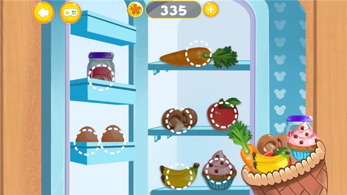 彩虹仙子爱整理截图3