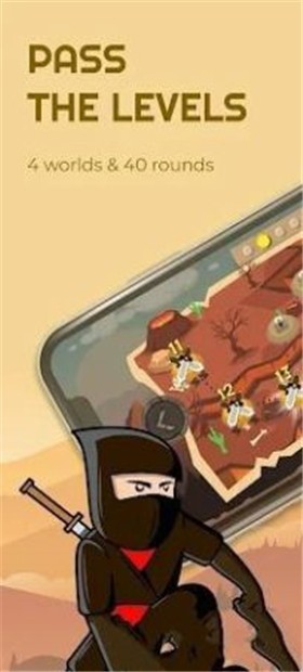 忍者像素跑酷截图3