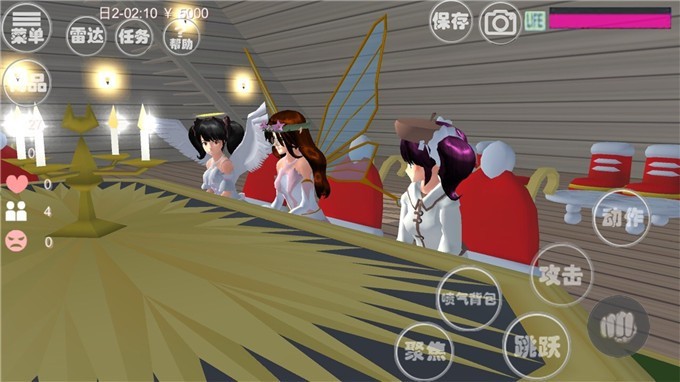 快把我哥哥带走截图3