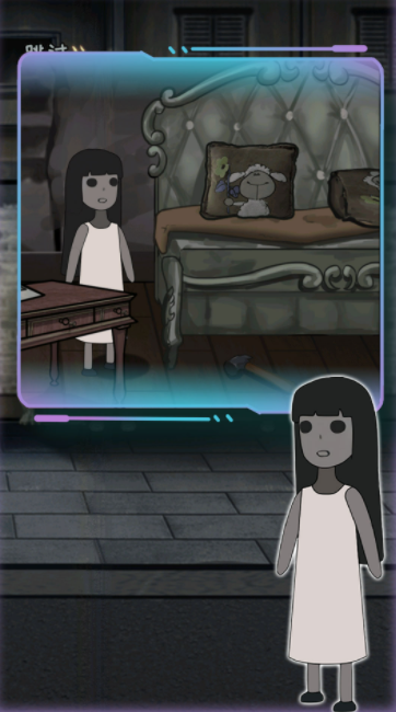 我藏在这里截图1