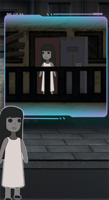 我藏在这里截图2