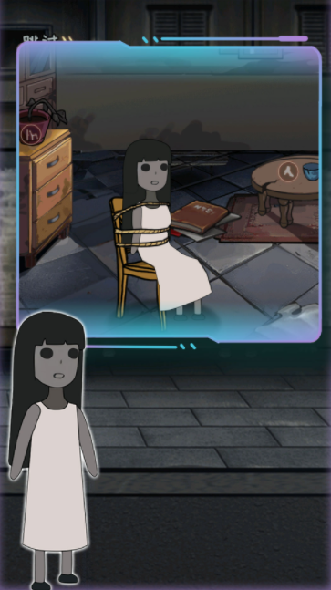 我藏在这里截图3