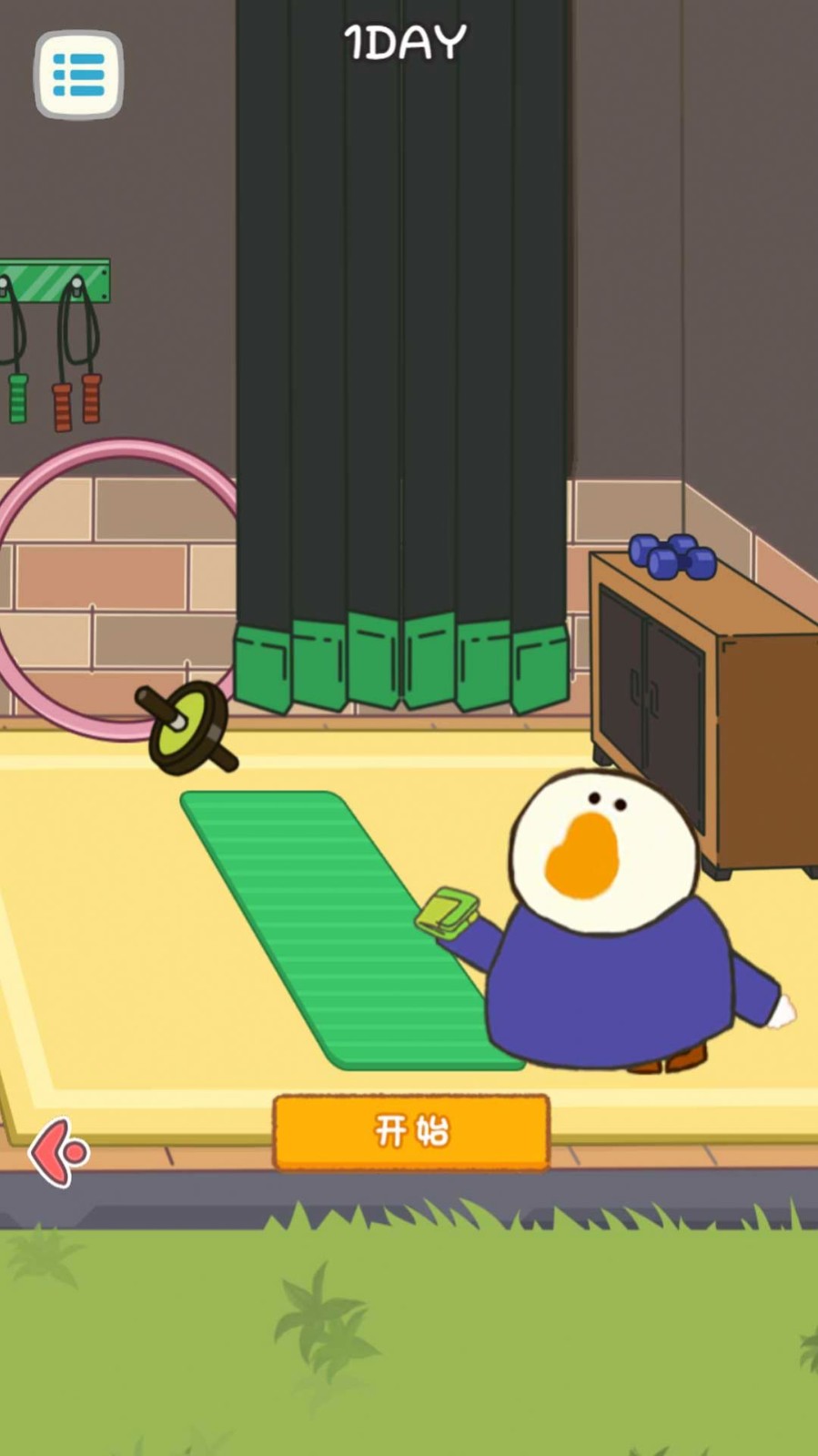 逃出怪兽饭桌截图2