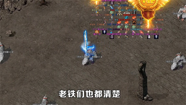 超变切割单职业