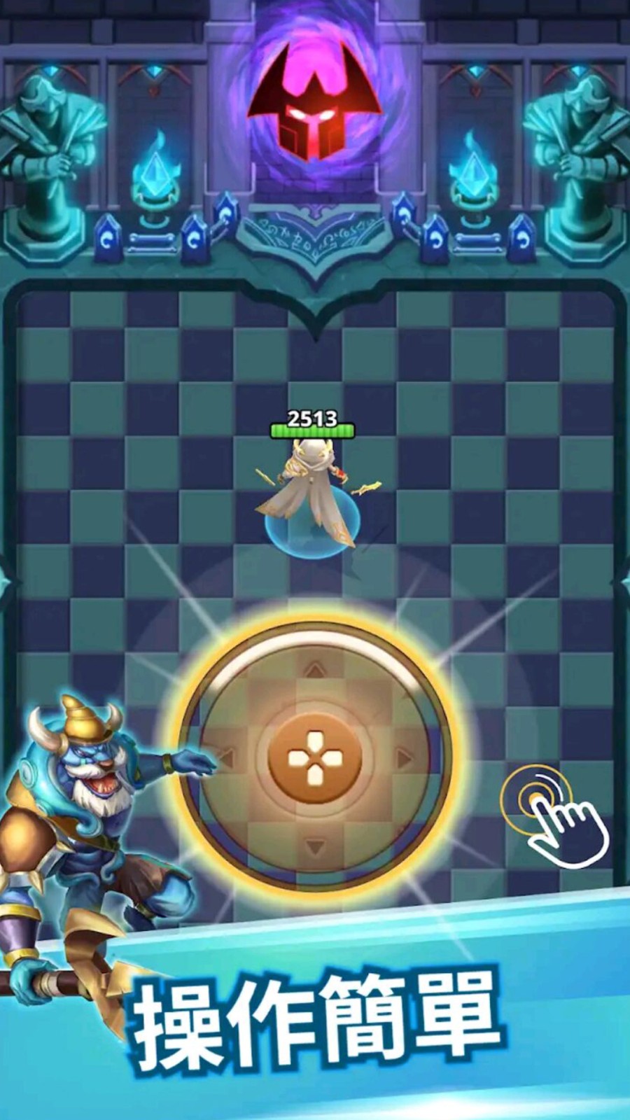 模拟射击大乱斗截图4