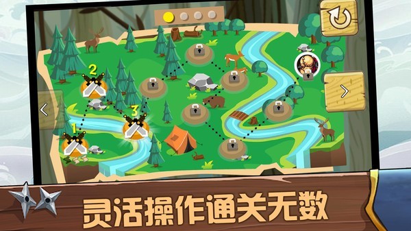 跑酷忍者必须死截图4