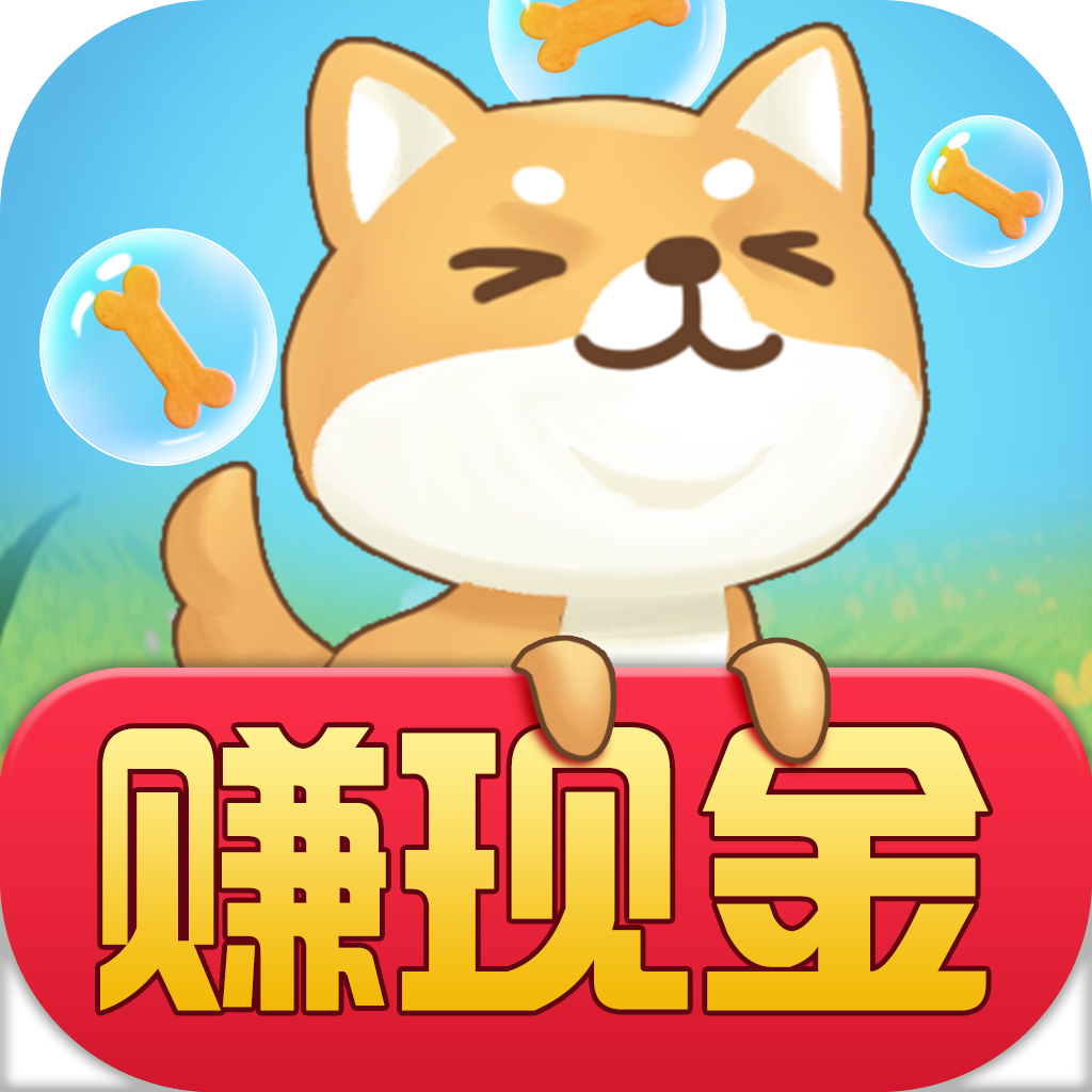 贪玩连连看赚钱版