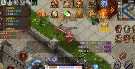 沉默怀旧版传奇