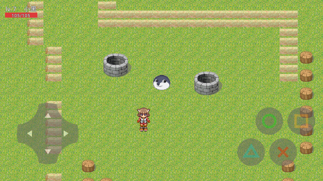 狗头的旅游截图3