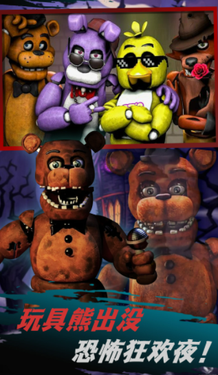 病院幸存者截图2