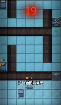 躺平发育一网打尽截图3