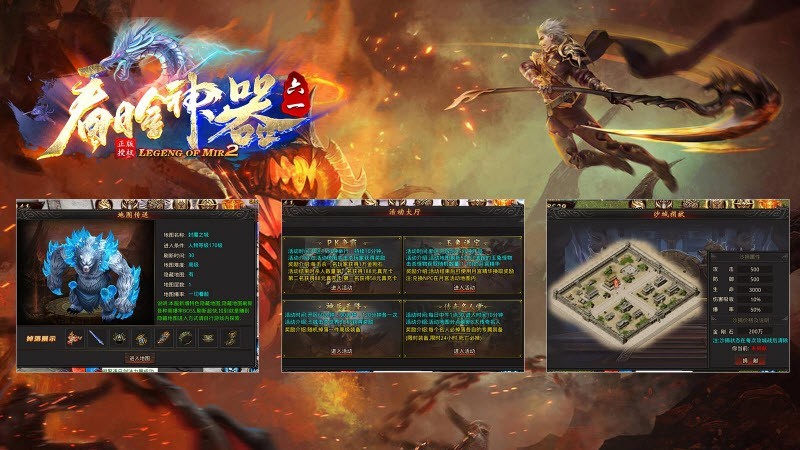 六一看脸神器截图1