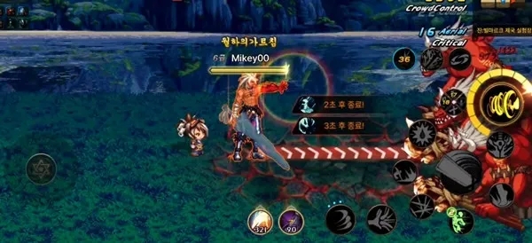 DNF手游韩服觉醒技能怎么学