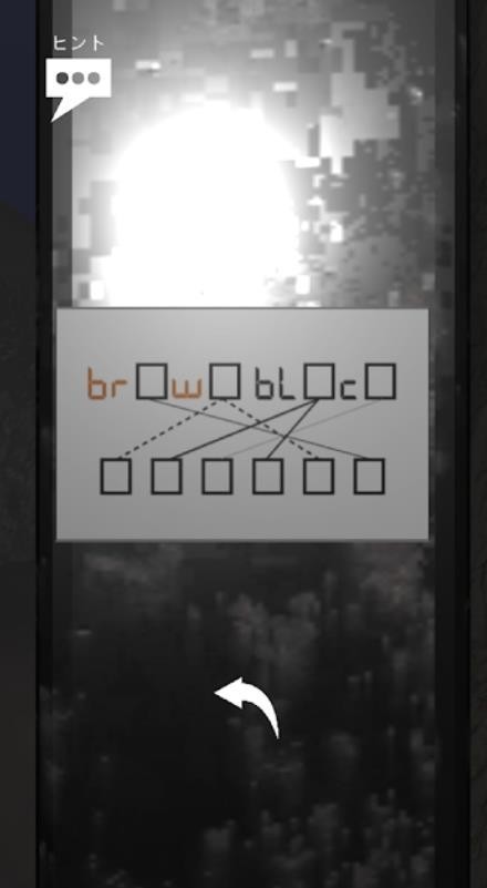 逃出电话亭截图3