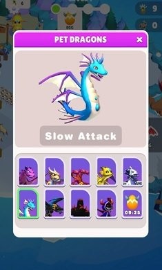 养龙冒险记截图3