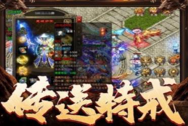 攻速无限刀贪玩