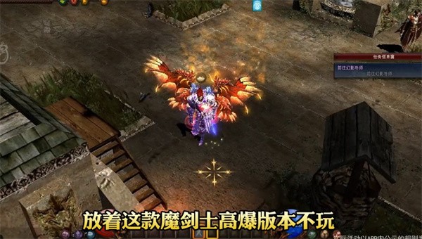 高爆复古奇迹2022截图5