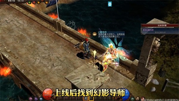 高爆复古奇迹2022截图2