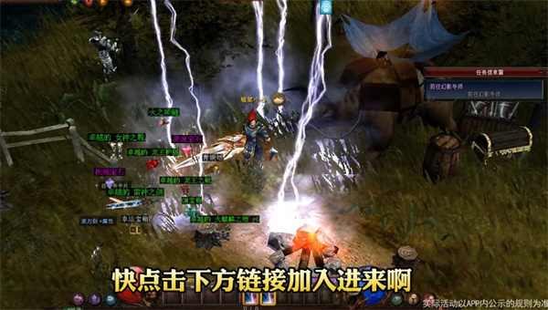 高爆复古奇迹2022