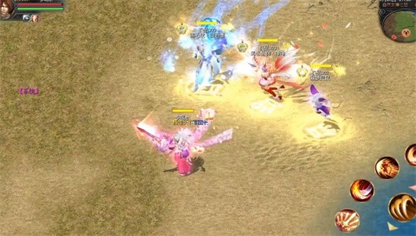 魔域怀旧版截图3