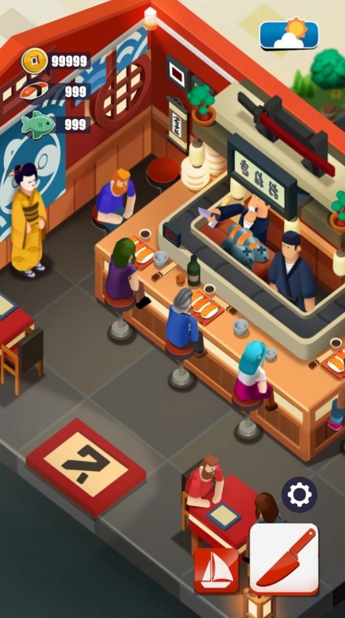 寿司大富翁截图2