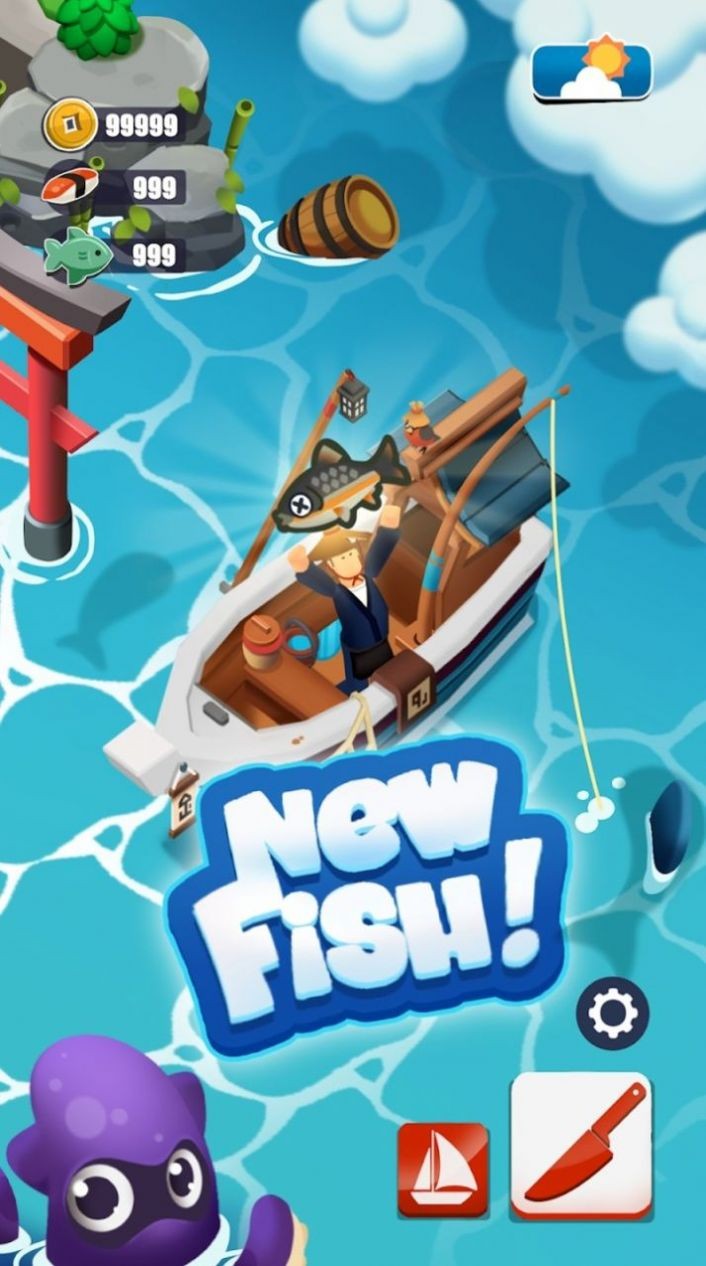 寿司大富翁截图3