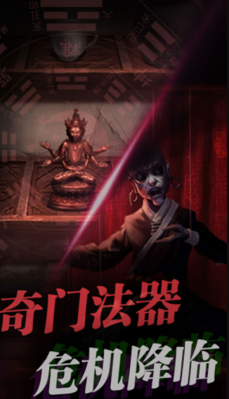 小小密室惊魂截图1