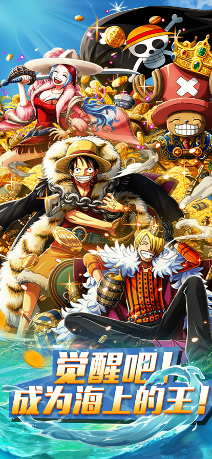 热血狂燃暴走觉醒截图3