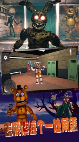 神秘密室逃亡截图4