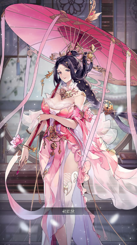 勇者之路微信截图2